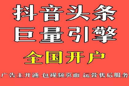 SEM服务公司助力企业品牌推广案例